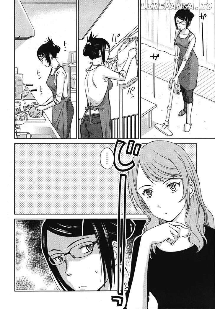 Kono Oneesan wa Fiction desu!? chapter 26 - page 2