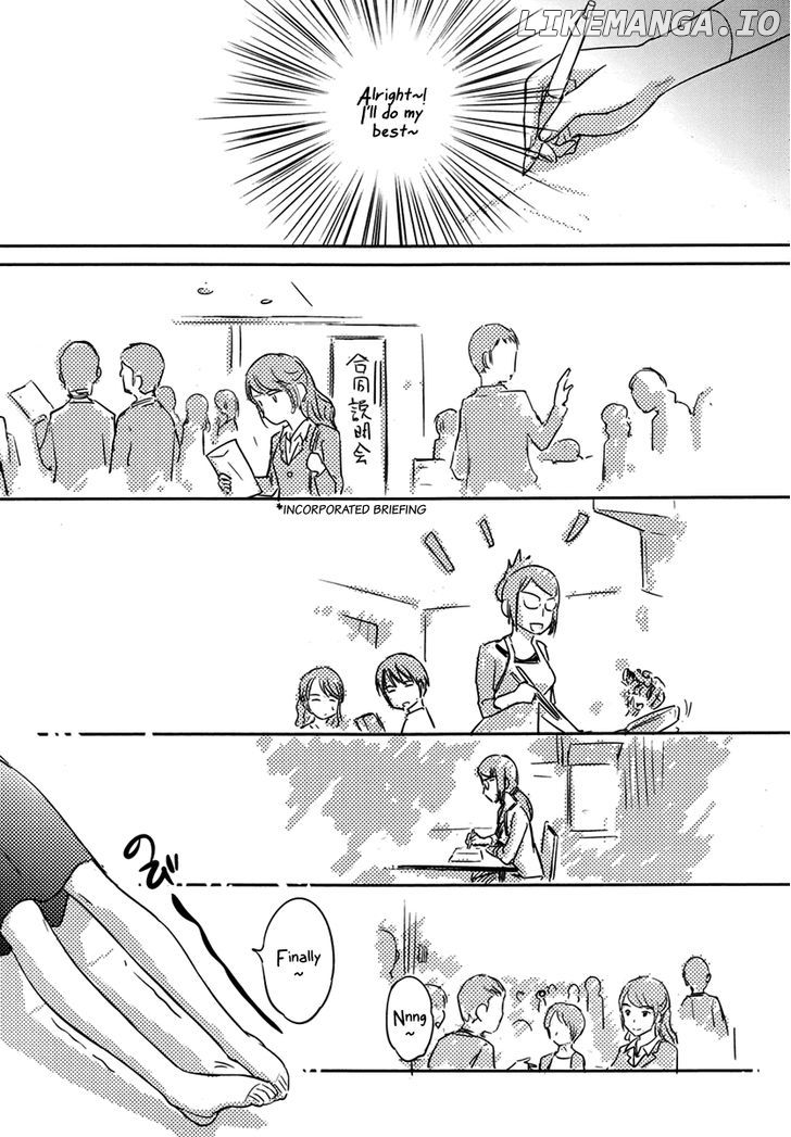 Kono Oneesan wa Fiction desu!? chapter 26 - page 21