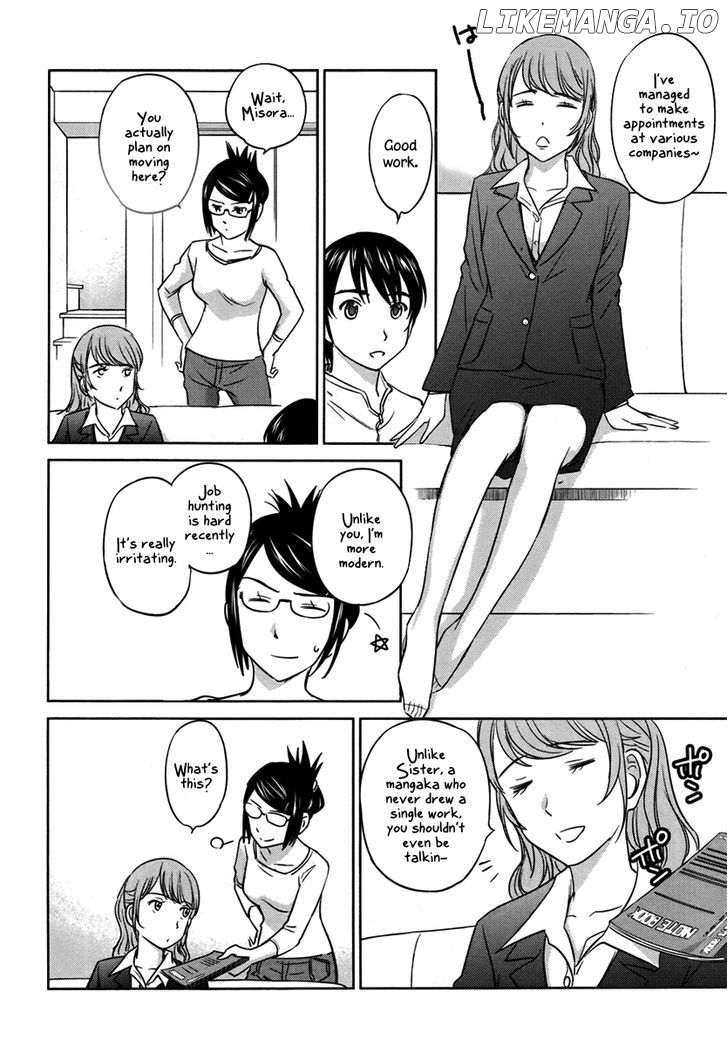 Kono Oneesan wa Fiction desu!? chapter 26 - page 22