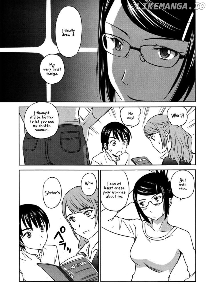 Kono Oneesan wa Fiction desu!? chapter 26 - page 23