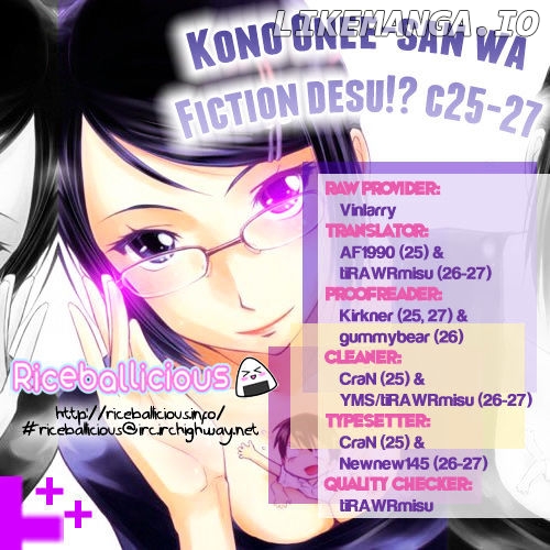 Kono Oneesan wa Fiction desu!? chapter 26 - page 25