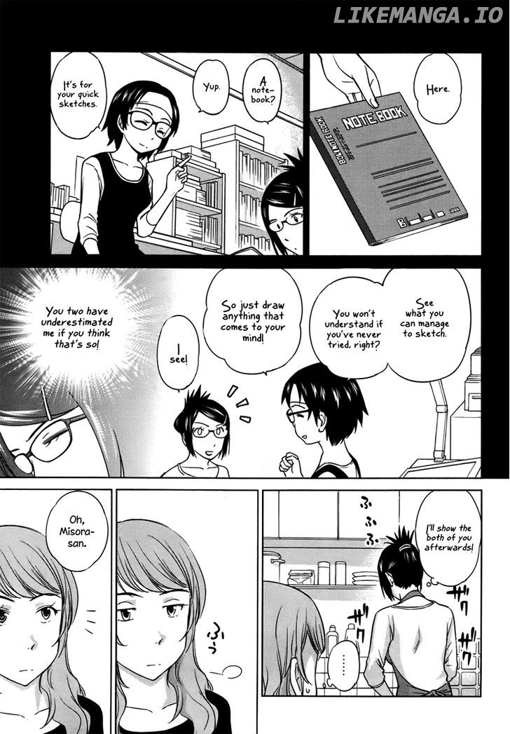 Kono Oneesan wa Fiction desu!? chapter 26 - page 7