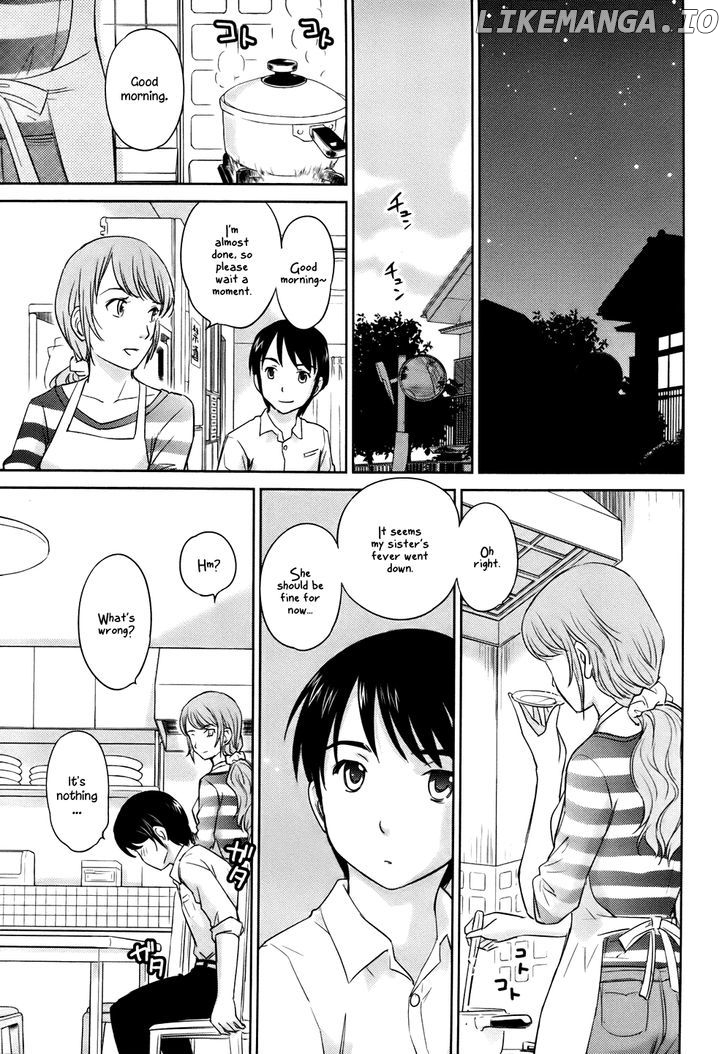 Kono Oneesan wa Fiction desu!? chapter 27 - page 13
