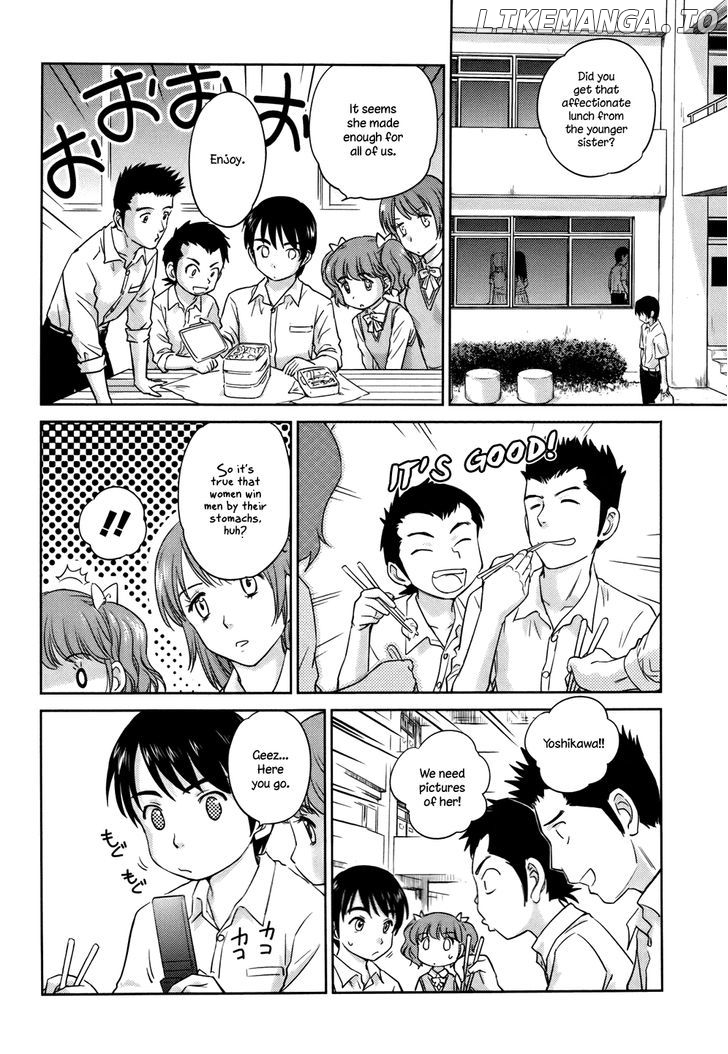 Kono Oneesan wa Fiction desu!? chapter 27 - page 16