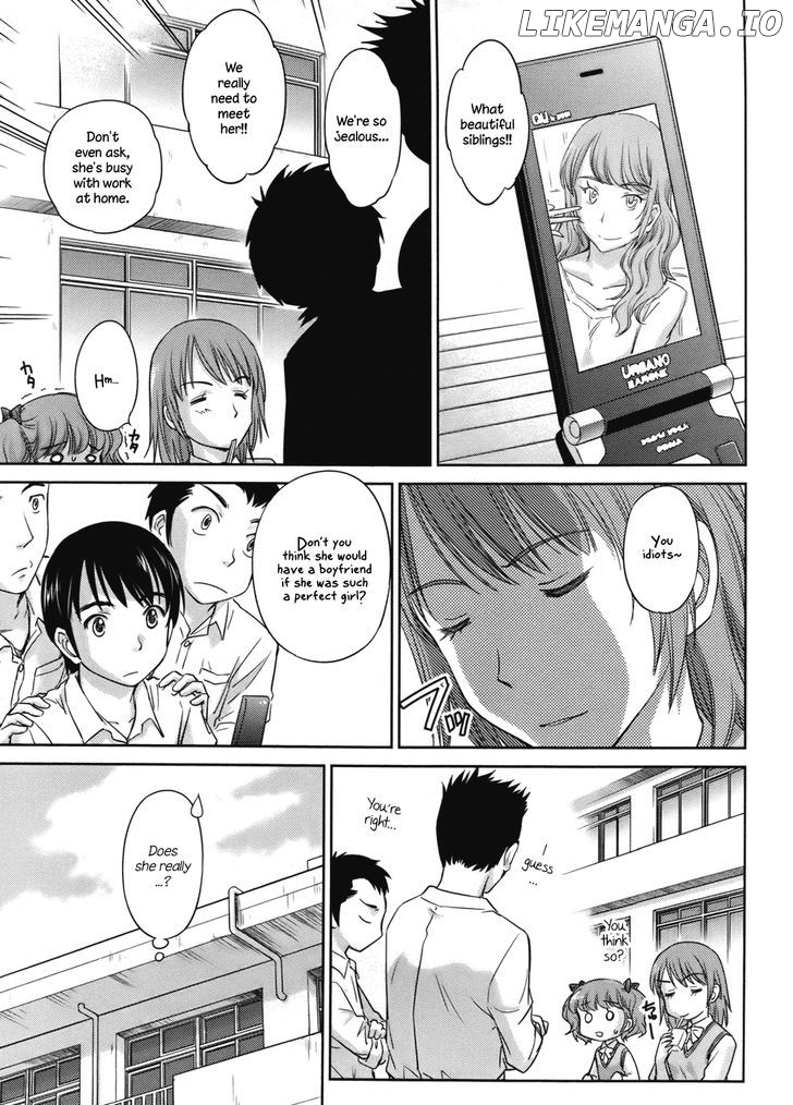 Kono Oneesan wa Fiction desu!? chapter 27 - page 17