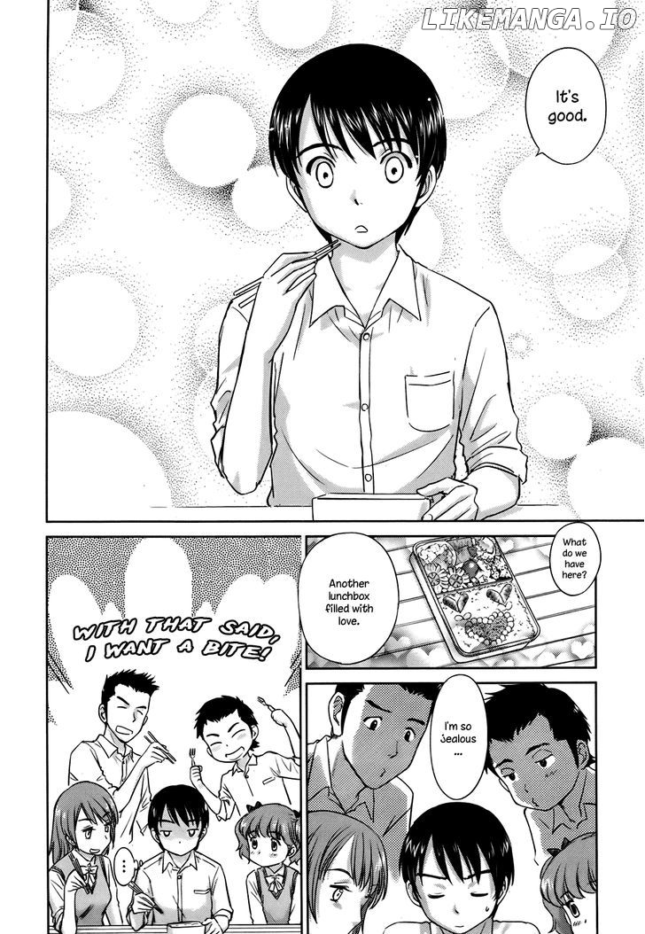 Kono Oneesan wa Fiction desu!? chapter 27 - page 2
