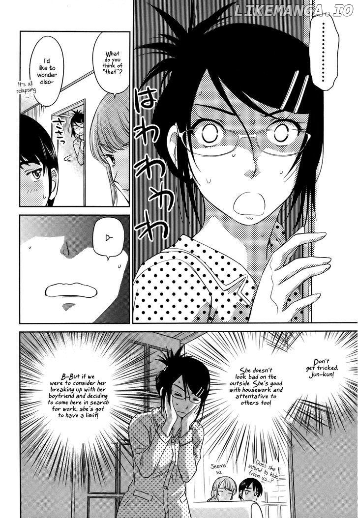 Kono Oneesan wa Fiction desu!? chapter 27 - page 20