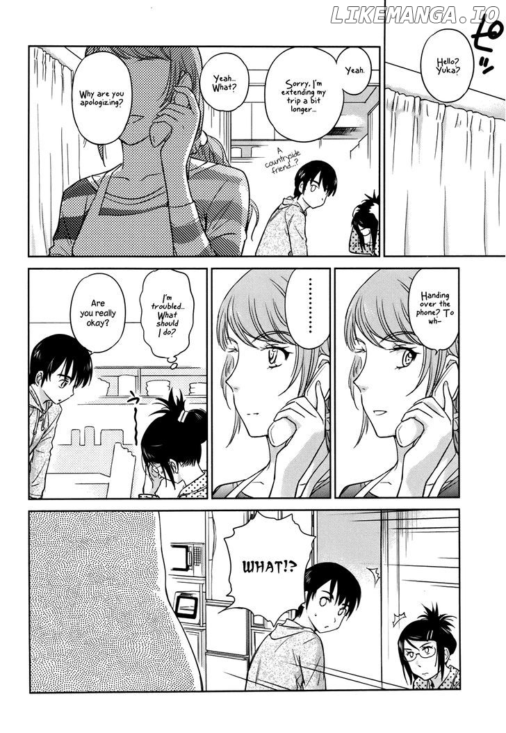 Kono Oneesan wa Fiction desu!? chapter 27 - page 22