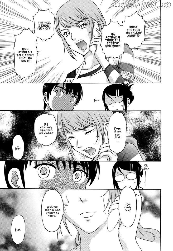 Kono Oneesan wa Fiction desu!? chapter 27 - page 23