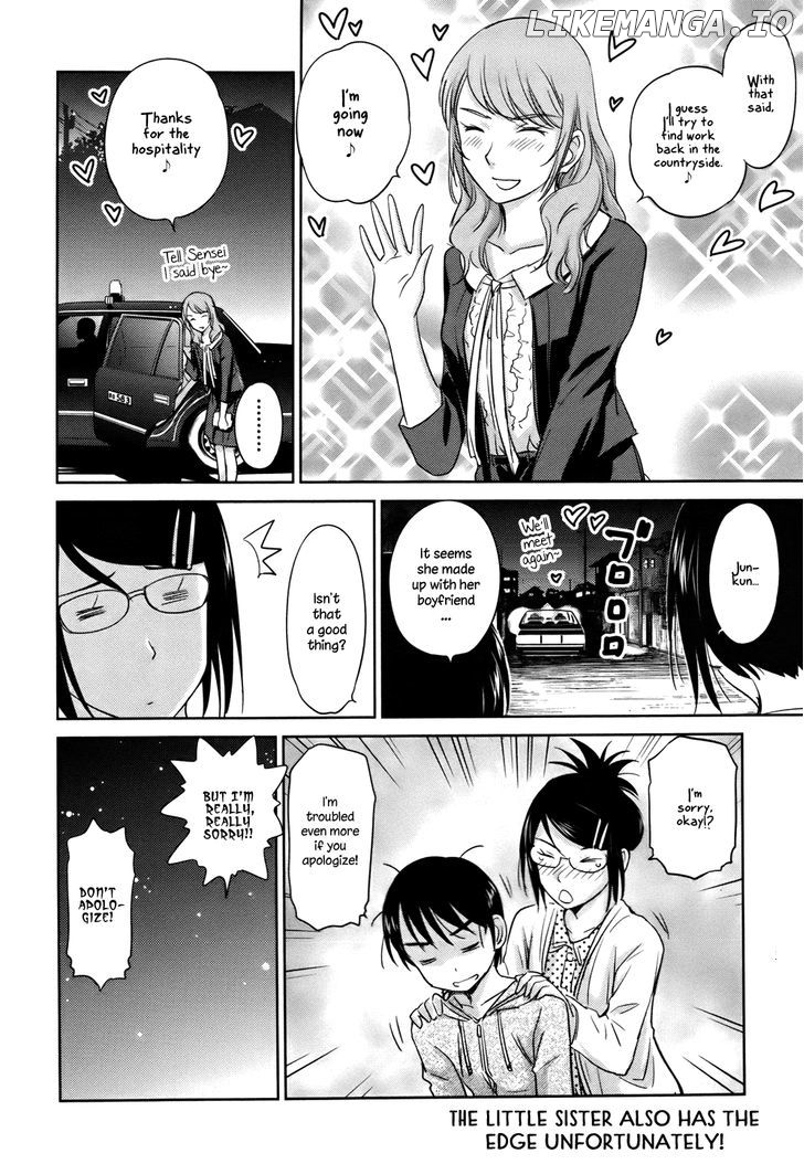 Kono Oneesan wa Fiction desu!? chapter 27 - page 24