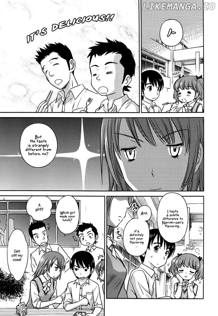 Kono Oneesan wa Fiction desu!? chapter 27 - page 3