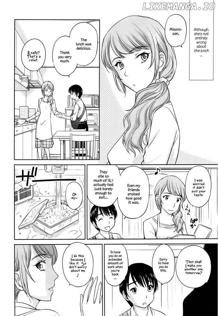 Kono Oneesan wa Fiction desu!? chapter 27 - page 4