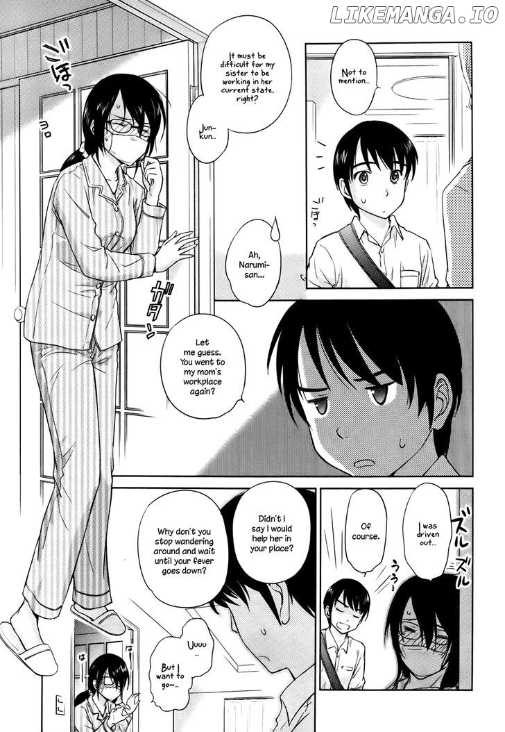 Kono Oneesan wa Fiction desu!? chapter 27 - page 5