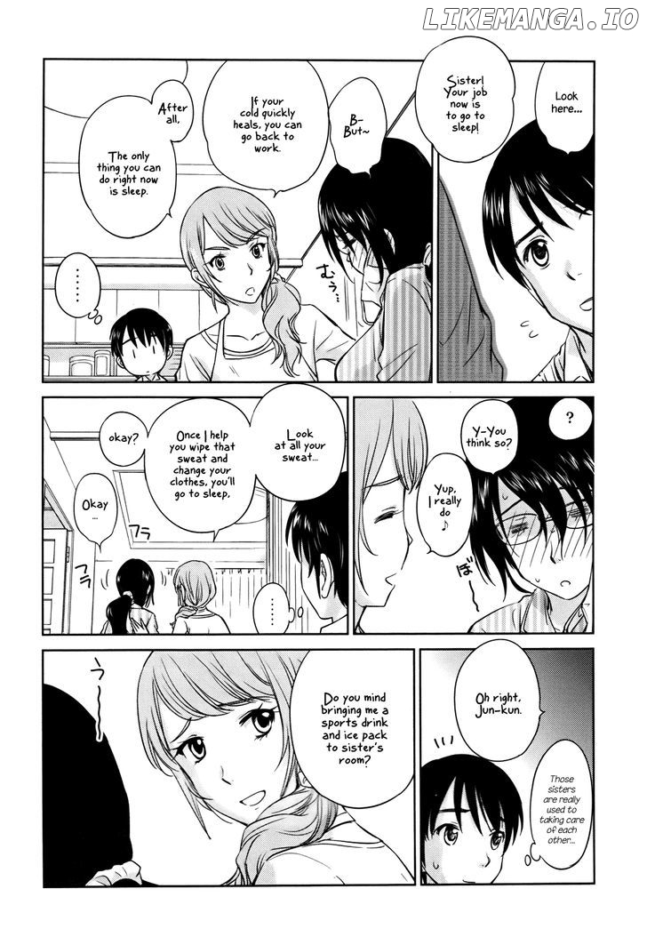 Kono Oneesan wa Fiction desu!? chapter 27 - page 6