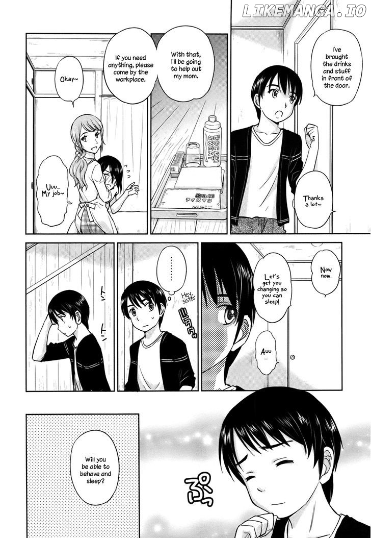 Kono Oneesan wa Fiction desu!? chapter 27 - page 8