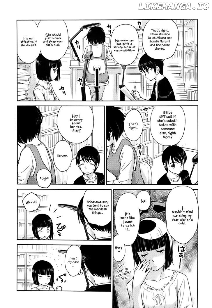 Kono Oneesan wa Fiction desu!? chapter 27 - page 9