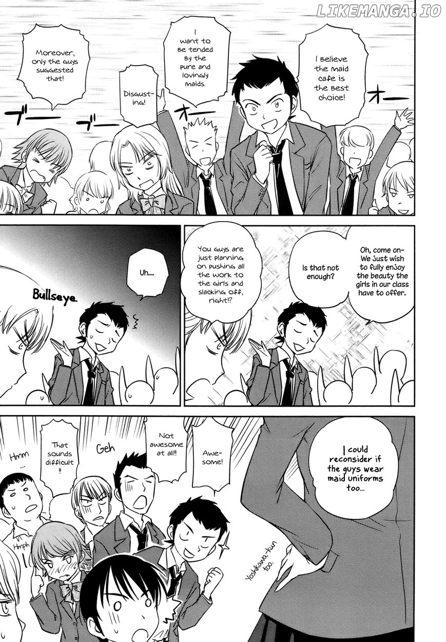 Kono Oneesan wa Fiction desu!? chapter 28 - page 17