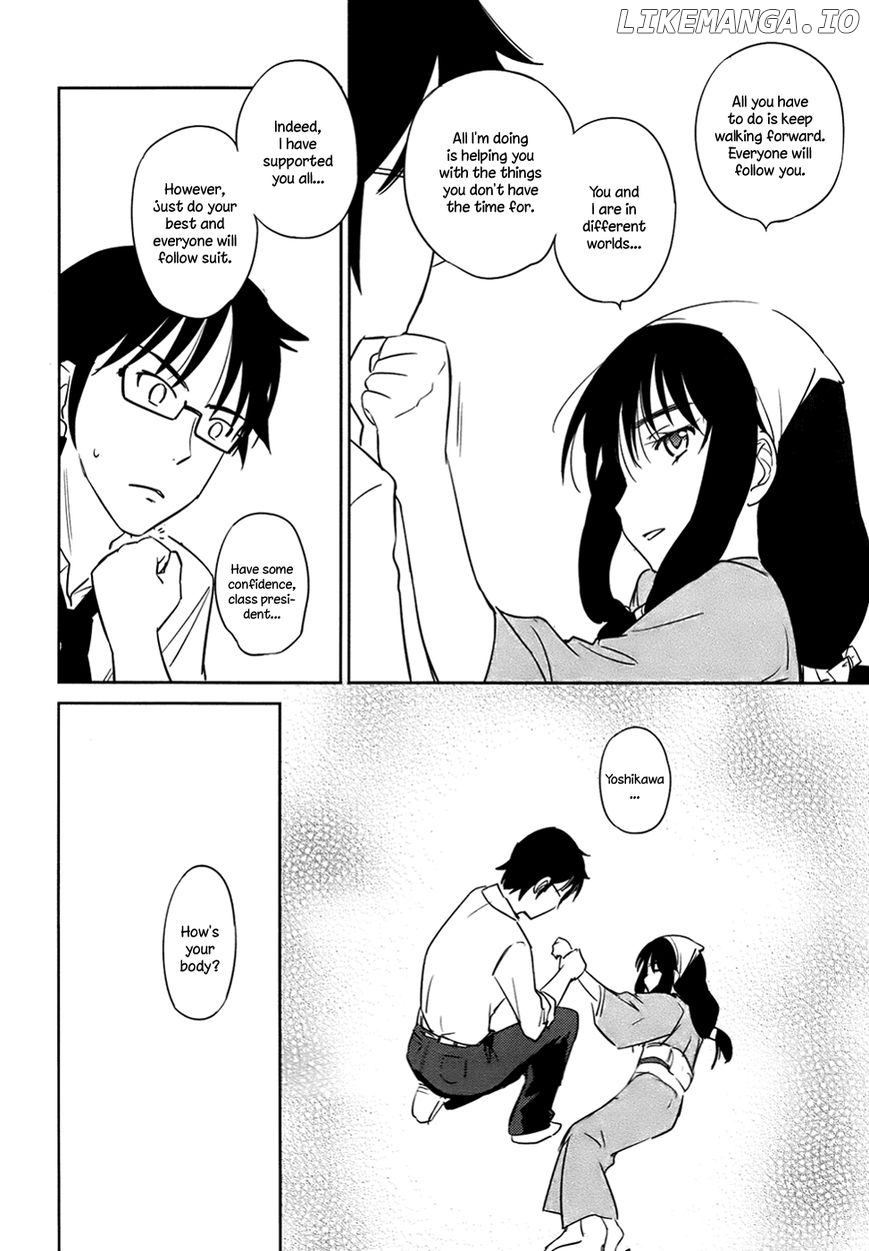 Kono Oneesan wa Fiction desu!? chapter 29 - page 22