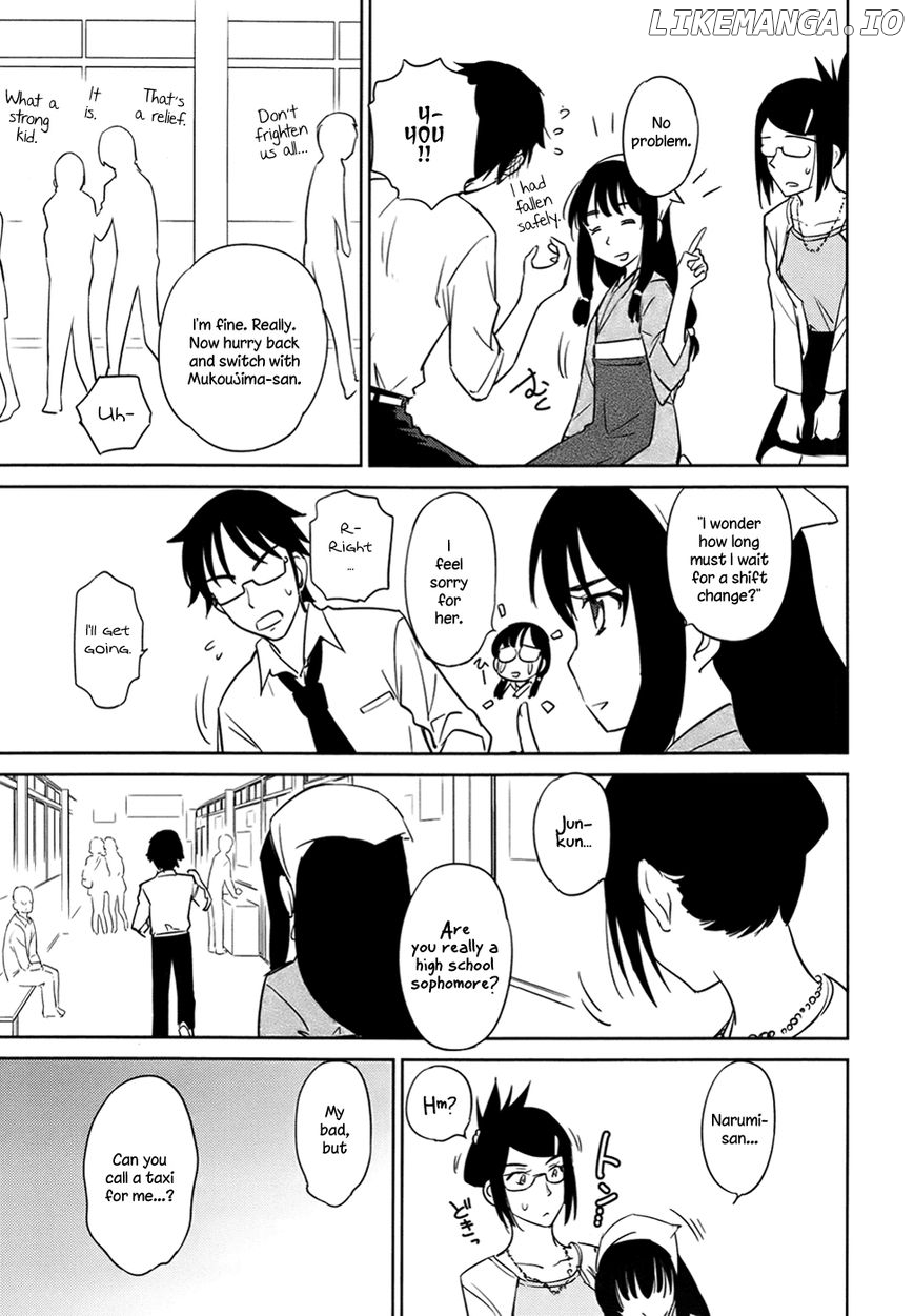 Kono Oneesan wa Fiction desu!? chapter 29 - page 23