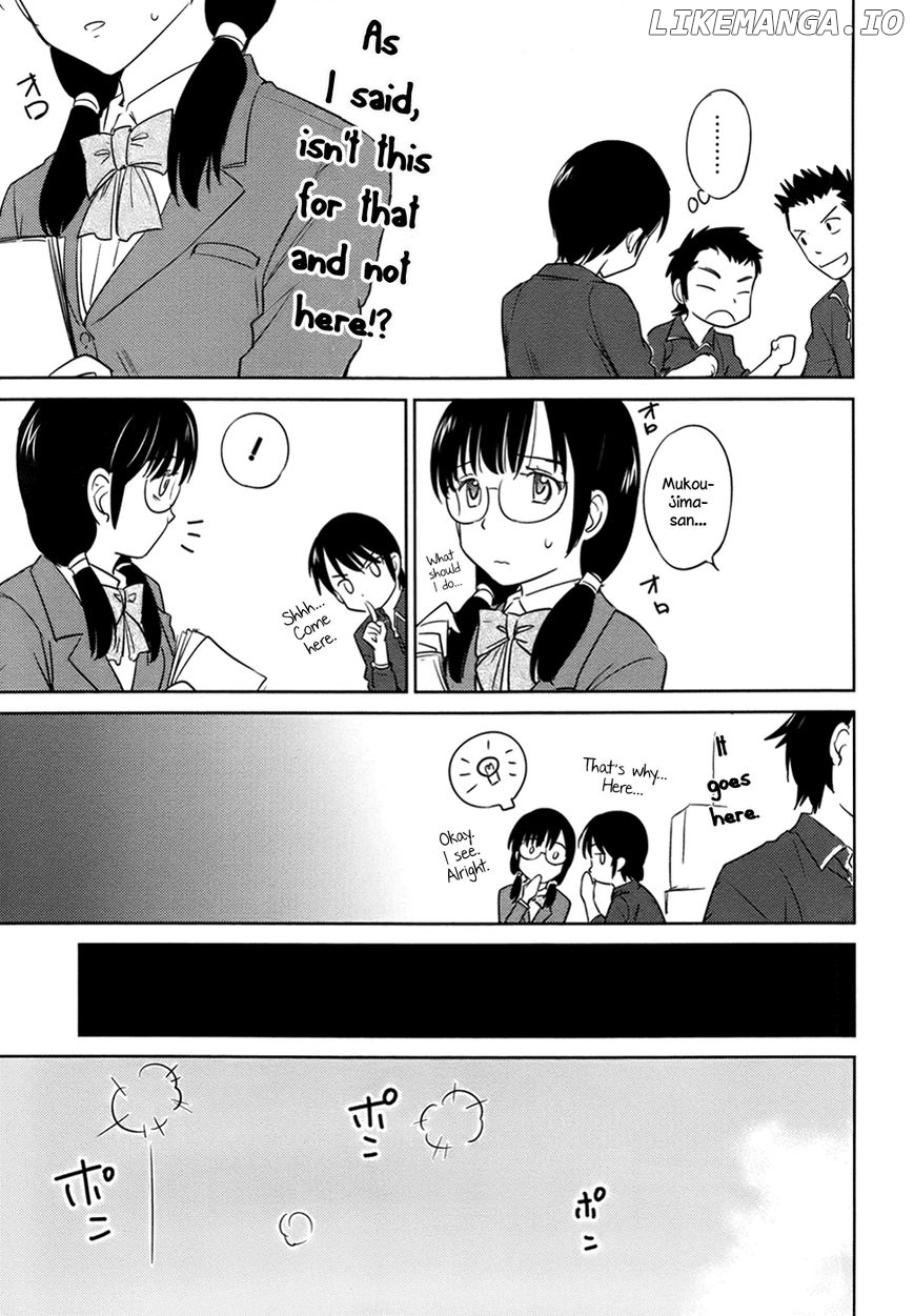 Kono Oneesan wa Fiction desu!? chapter 29 - page 9