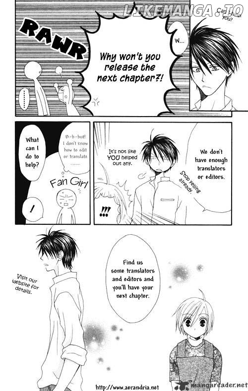 Private Prince chapter 10 - page 1