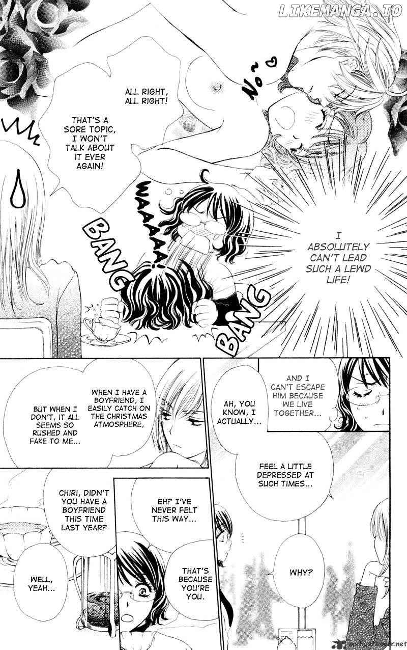 Private Prince chapter 10 - page 7