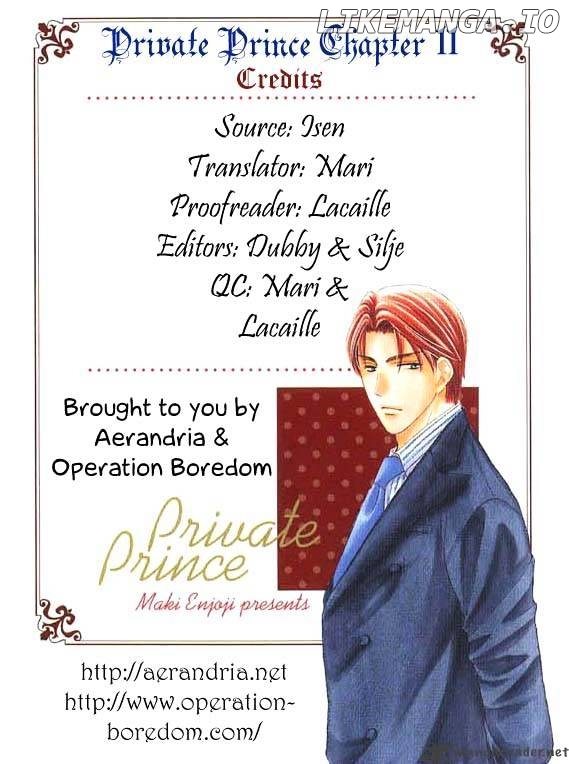 Private Prince chapter 11 - page 3