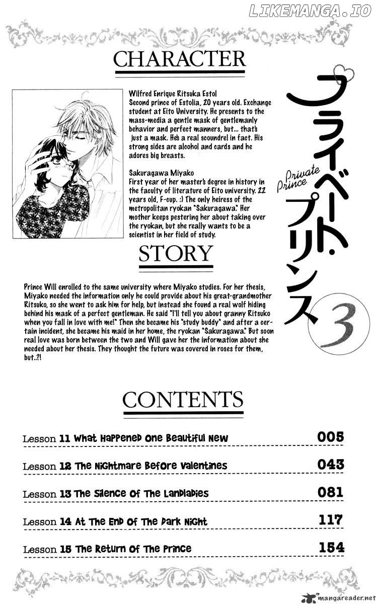 Private Prince chapter 11 - page 5