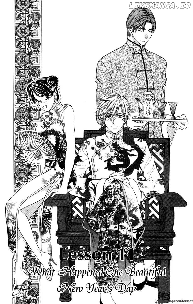 Private Prince chapter 11 - page 6