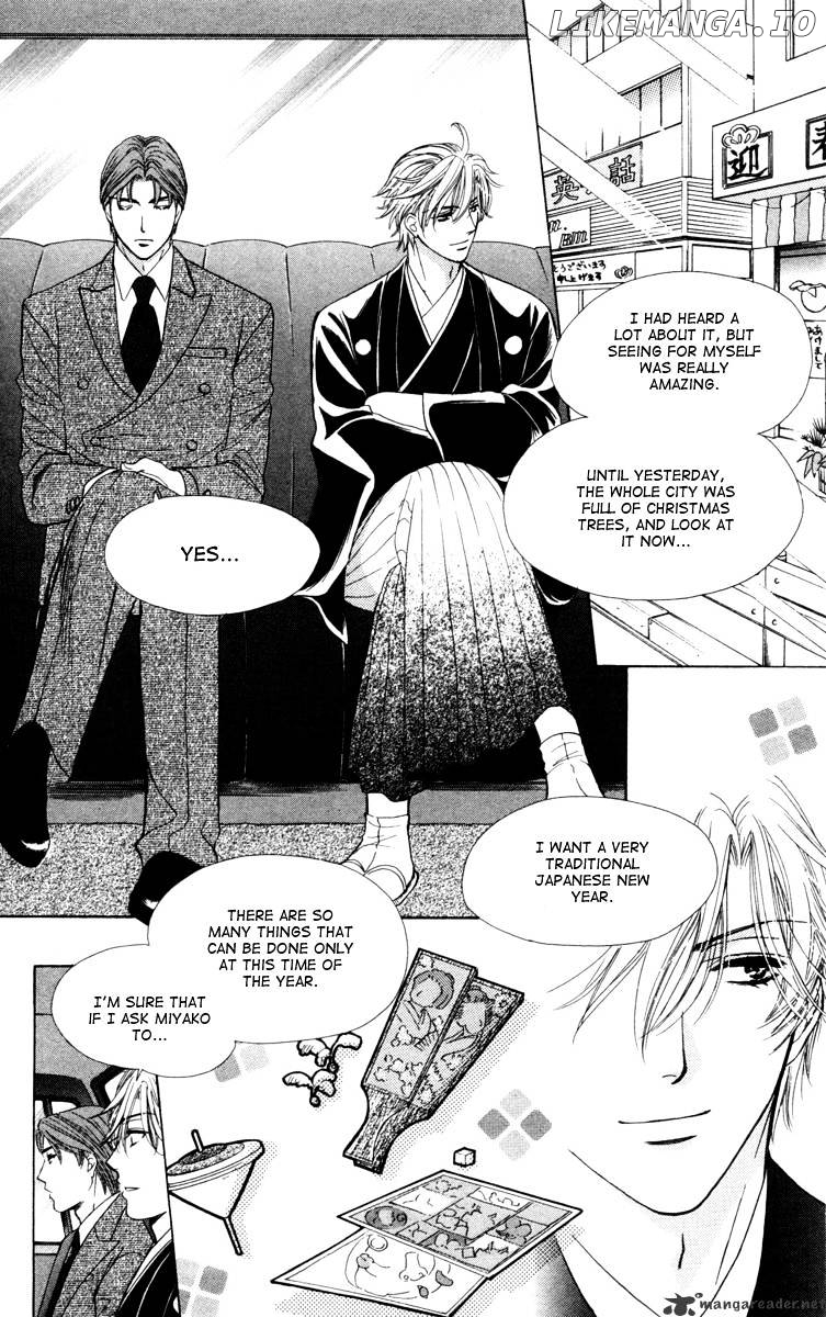 Private Prince chapter 11 - page 9
