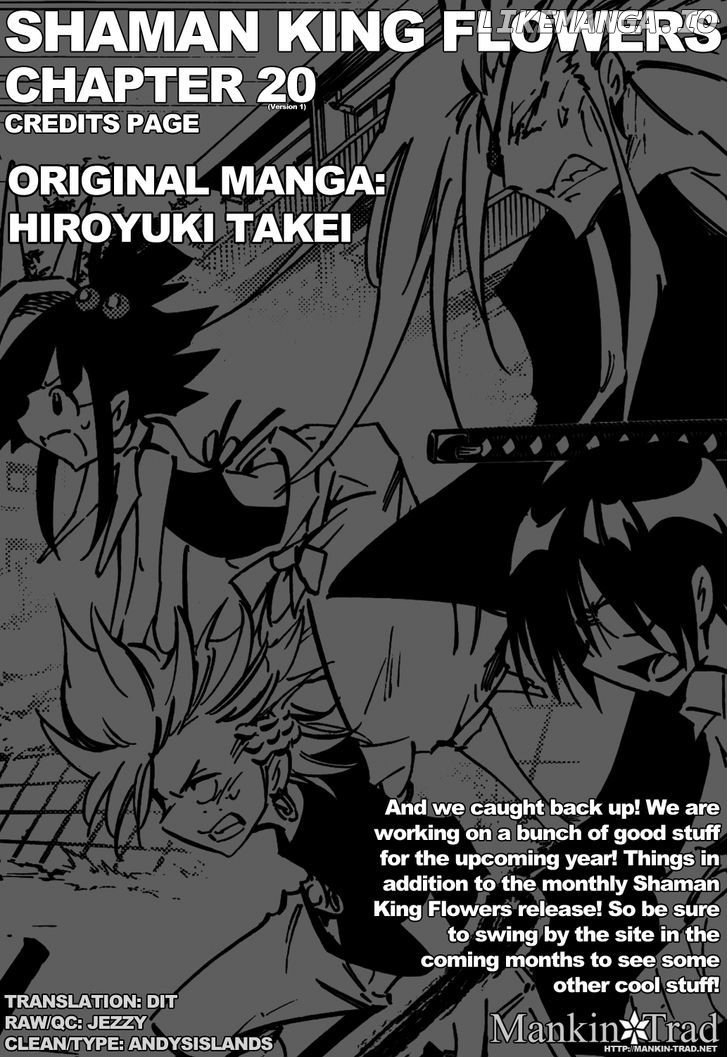 Shaman King: Flowers chapter 20 - page 2