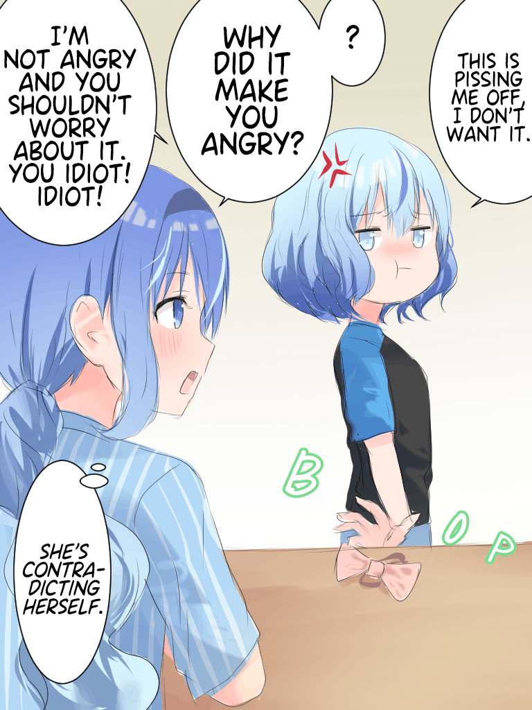 She Is Convinced That Her Half-Brother Is A Girl chapter 14 - page 1
