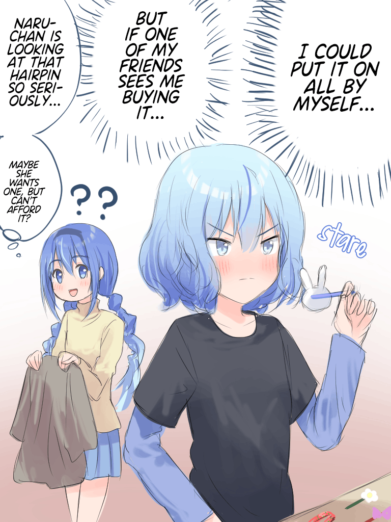 She Is Convinced That Her Half-Brother Is A Girl chapter 17 - page 1