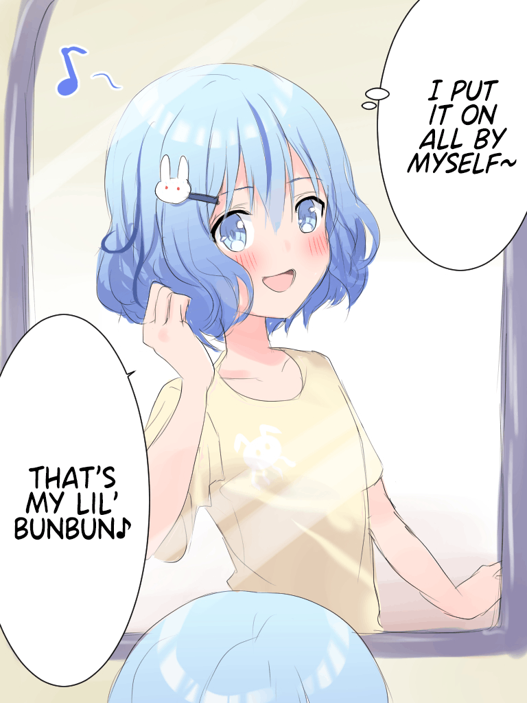 She Is Convinced That Her Half-Brother Is A Girl chapter 19 - page 1
