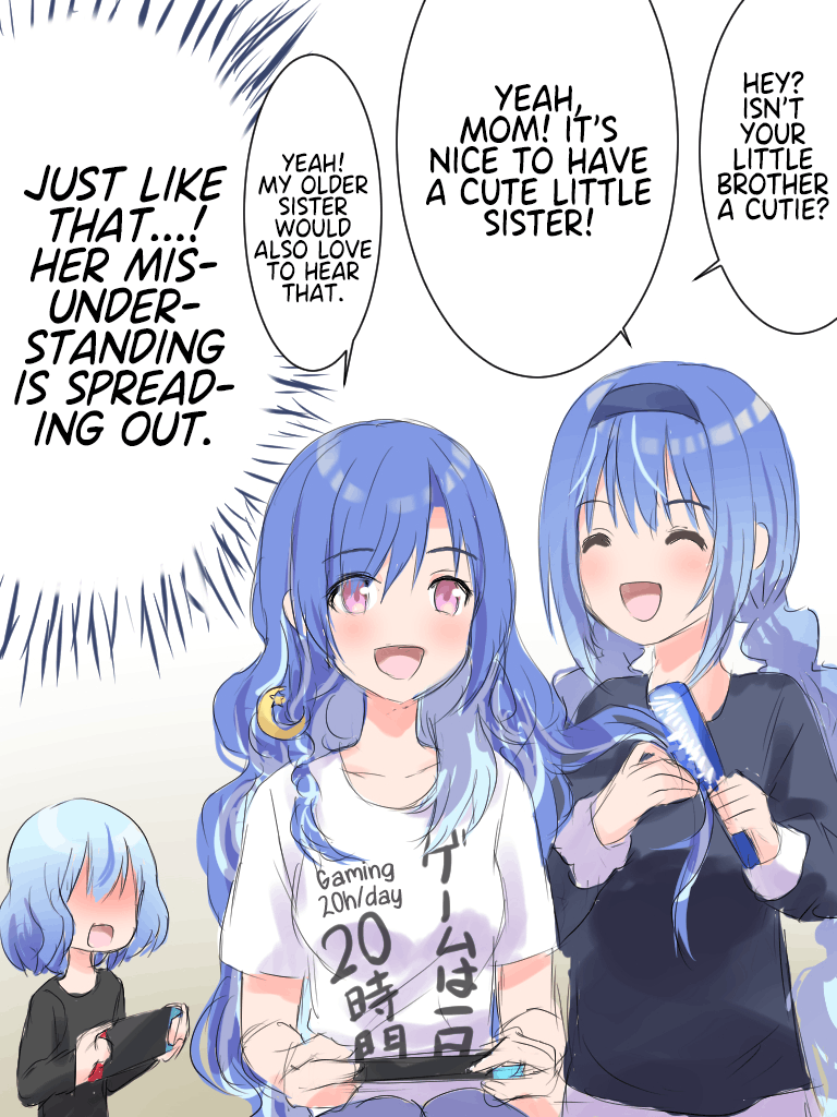 She Is Convinced That Her Half-Brother Is A Girl chapter 22 - page 1