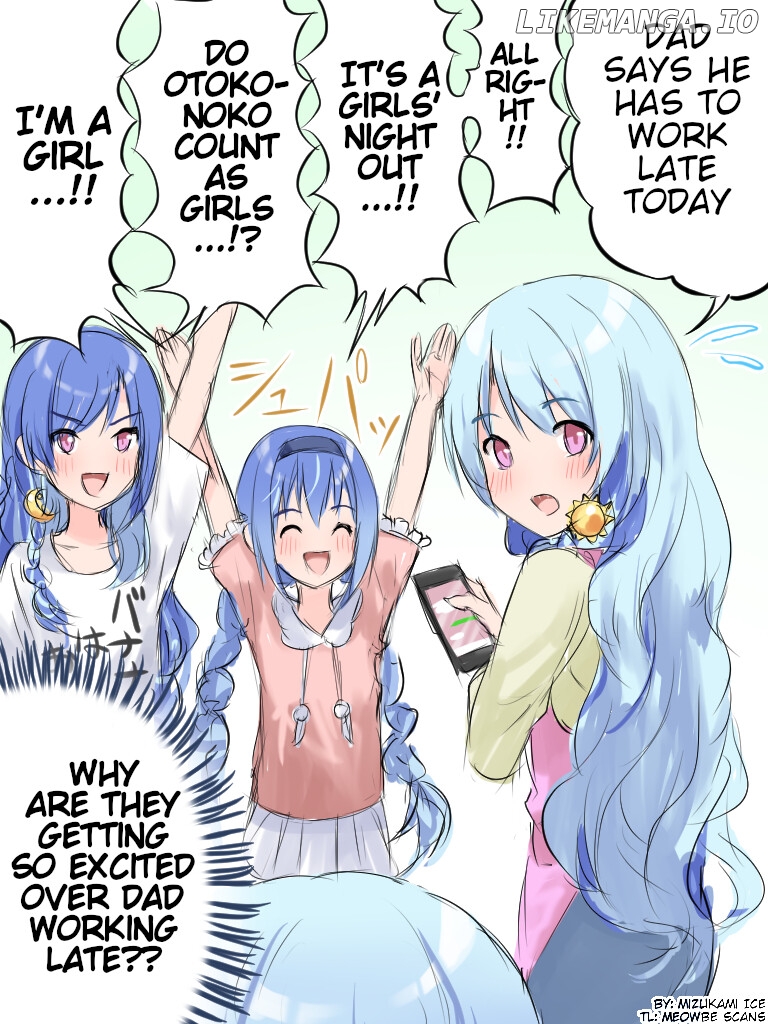 She Is Convinced That Her Half-Brother Is A Girl chapter 37 - page 1