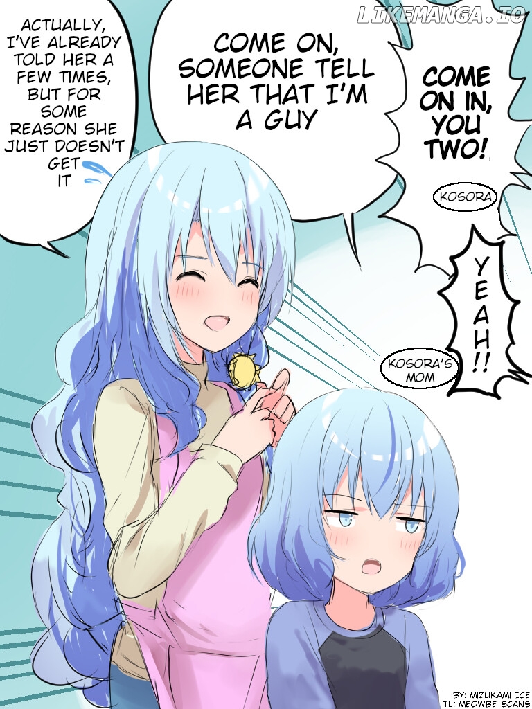 She Is Convinced That Her Half-Brother Is A Girl chapter 39 - page 1