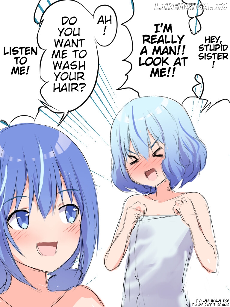 She Is Convinced That Her Half-Brother Is A Girl chapter 41 - page 1