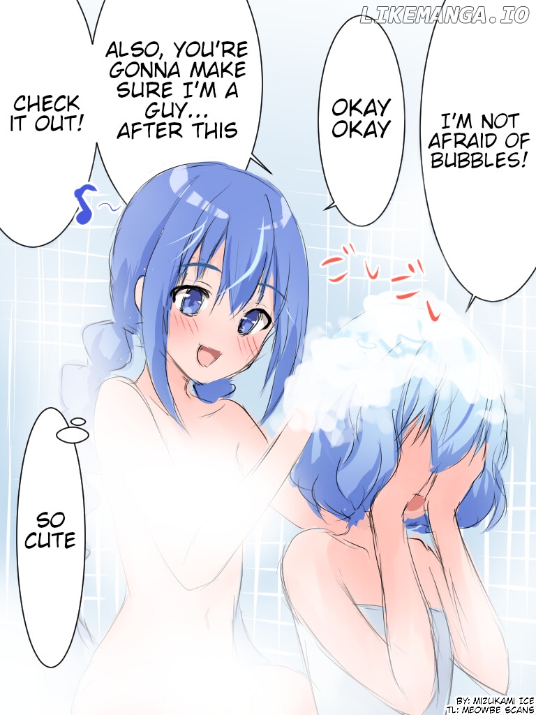 She Is Convinced That Her Half-Brother Is A Girl chapter 42 - page 1