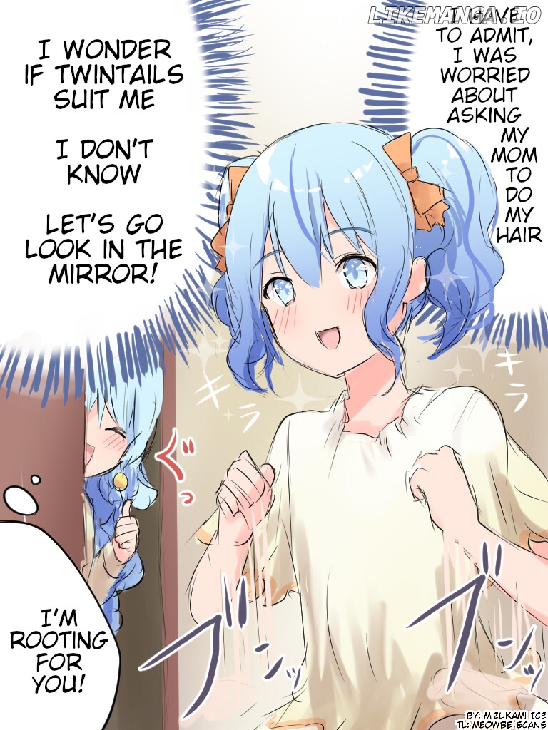 She Is Convinced That Her Half-Brother Is A Girl chapter 49 - page 1