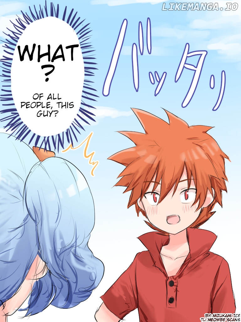 She Is Convinced That Her Half-Brother Is A Girl chapter 51 - page 1