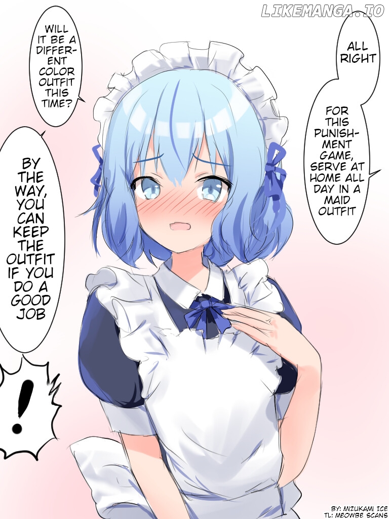 She Is Convinced That Her Half-Brother Is A Girl chapter 54.5 - page 1