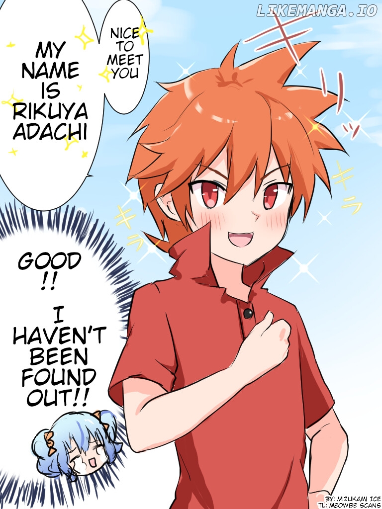 She Is Convinced That Her Half-Brother Is A Girl chapter 55 - page 1