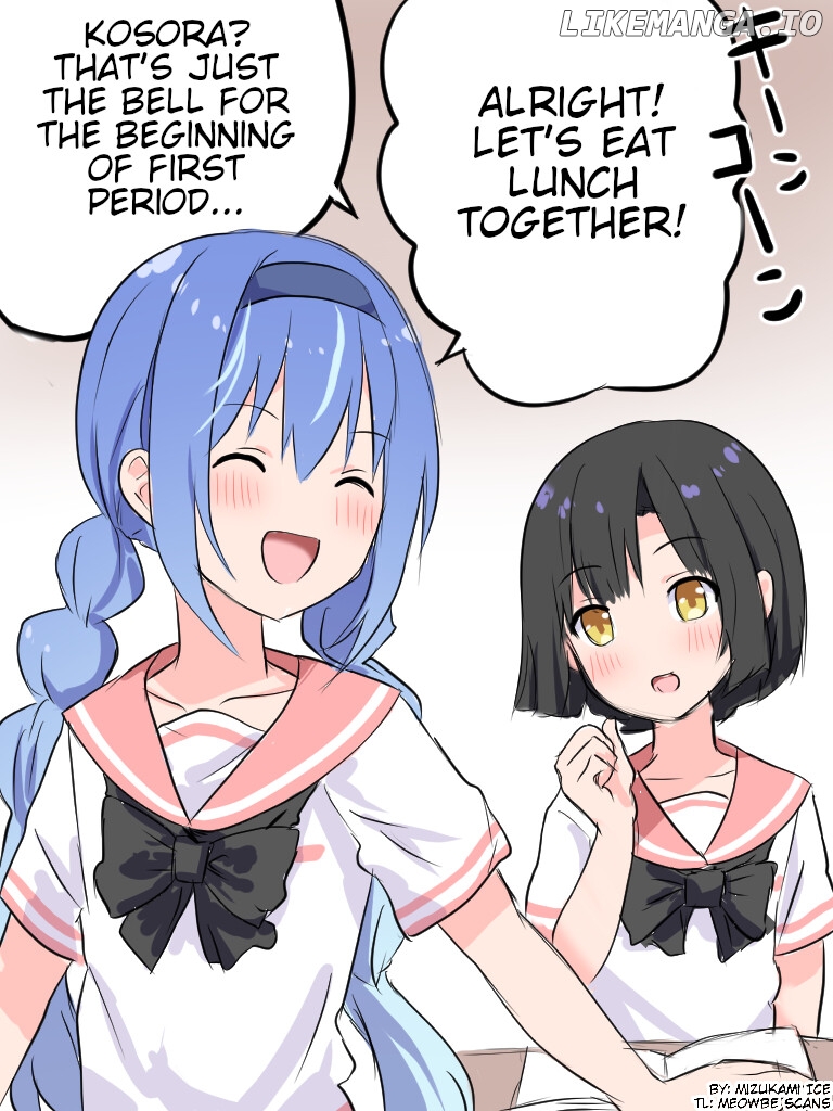 She Is Convinced That Her Half-Brother Is A Girl chapter 58 - page 1
