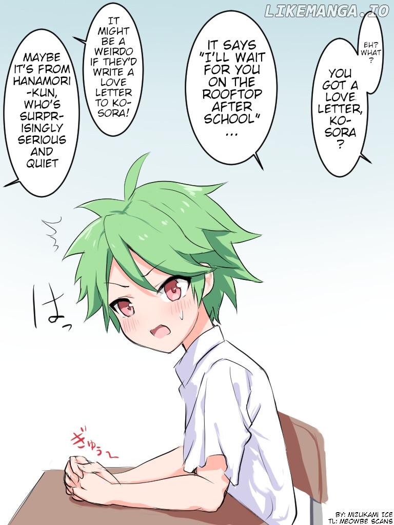 She Is Convinced That Her Half-Brother Is A Girl chapter 60 - page 1