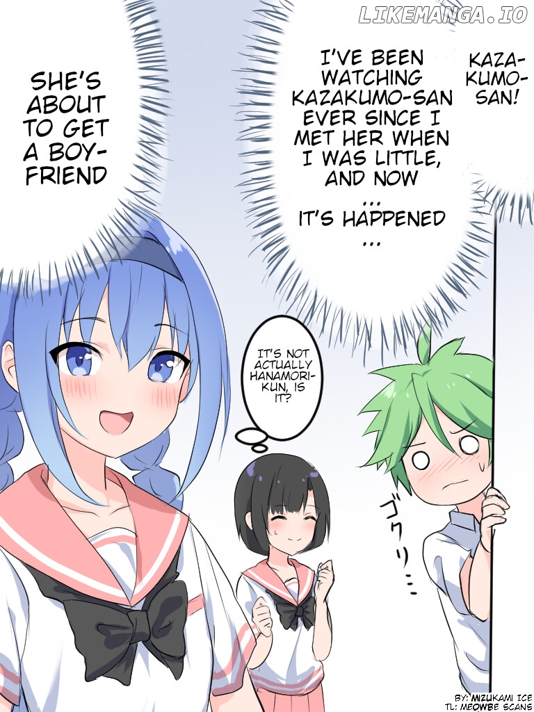 She Is Convinced That Her Half-Brother Is A Girl chapter 61 - page 1