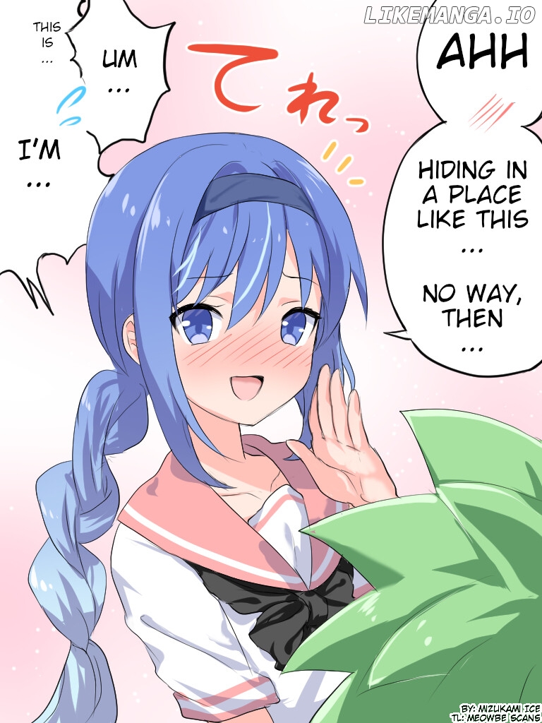 She Is Convinced That Her Half-Brother Is A Girl chapter 64 - page 1