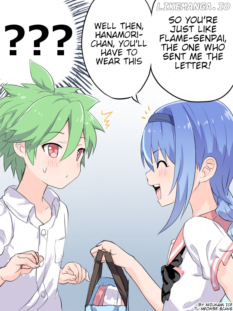 She Is Convinced That Her Half-Brother Is A Girl chapter 65 - page 1