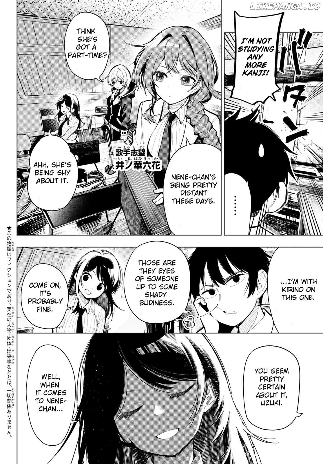 Tune In To The Midnight Heart chapter 4 - page 2