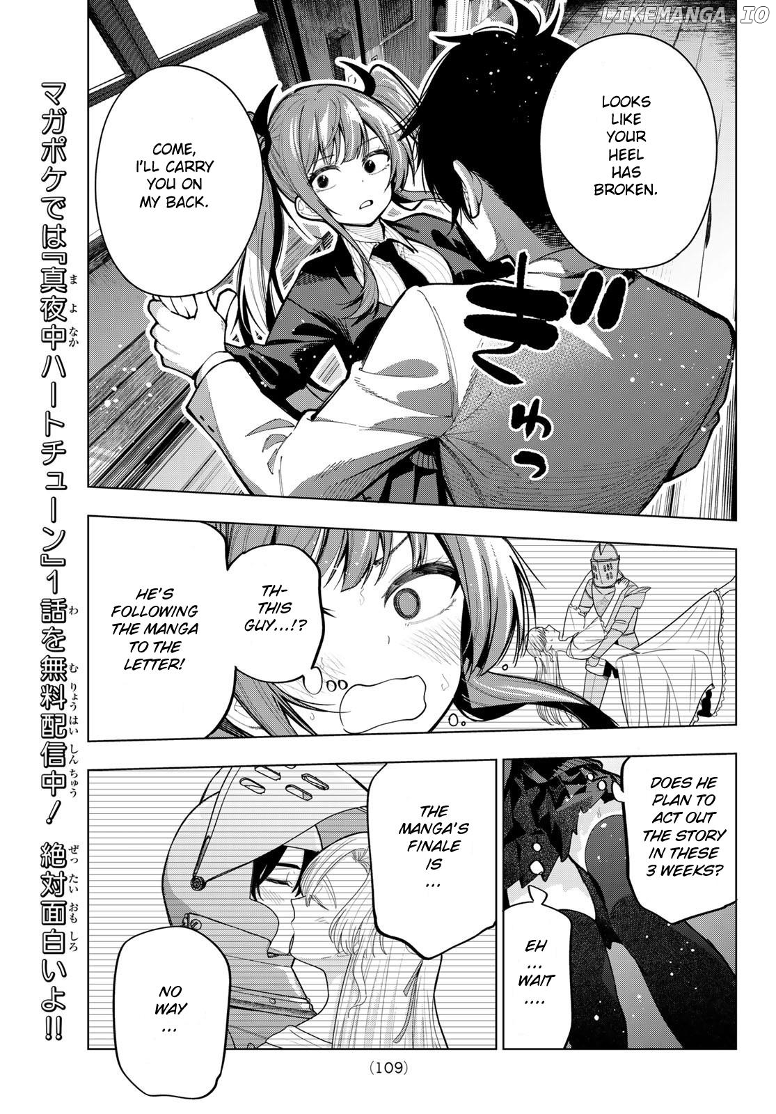 Tune In To The Midnight Heart chapter 4 - page 20